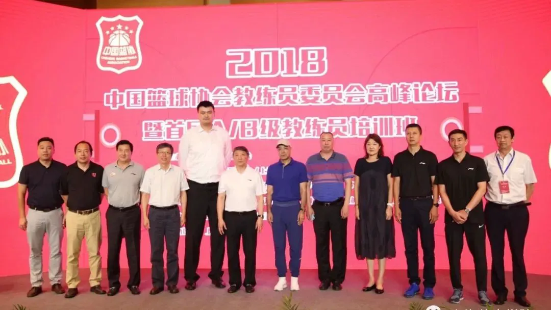 纯美式篮球训练计划方案_0